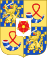 Arms of the children of Juliana of the Netherlands, Beatrix of the Netherlands & Oranje-Nassau and her sisters Princess Irene, Princess Margriet and Princess Christina (escutcheon of Lippe)