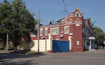 СВАРЗ