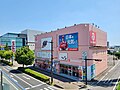 ビックカメラ・高崎東口店