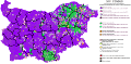 Dominant ethnic groups by cadastral division according to the 2011 census