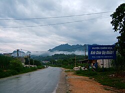 Entrance to Chiêm Hóa district