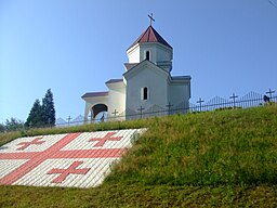 Kyrka i Tsalendzjicha