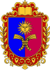 Coat of arms of Khmelnytskyi oblast