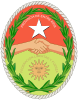 Coat of arms of Entre Ríos