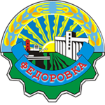 Coat of arms of Fyodorov