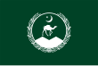 Description de l'image Flag of Balochistan.svg.