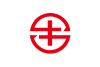 Flag of Kira