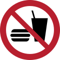 P022 – No eating or drinking