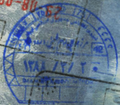 Iran: old style entry stamp