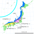 2012年2月6日 (一) 10:18版本的缩略图