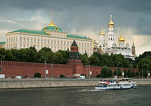 View from the Moskva River