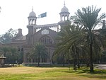 Lahore High Court Building