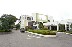 Misato town office