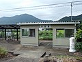 2008年9月7日 (日) 12:30時点における版のサムネイル