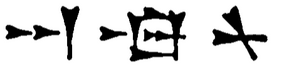 Nabonassar's name in Akkadian