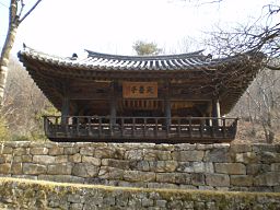 Gyogwijeong-paviljongen i Mungyeong.