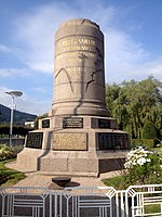 Ornements du monument aux morts de 1914-1918[24]