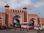 Rampart including all gates of old Jaipur City