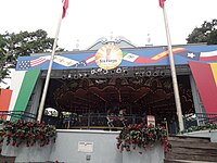 Silver Star Carousel en 2013.