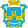 Coat of arms of Skvyra