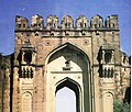 Sohail portal