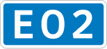 Outer Circular Expressway shield