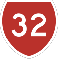 State Highway Marker