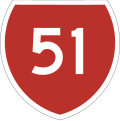 State Highway Marker