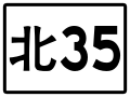 2020年6月24日 (三) 15:19版本的缩略图