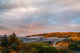 Image illustrative de l’article Pont Tabiat