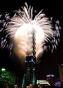 New year fireworks at Taipei 101