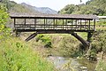 内子の田丸橋