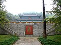 Temple de Dayu Ling (大禹陵) à Shaoxing