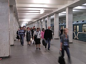 Image illustrative de l’article Iougo-Zapadnaïa (métro de Moscou)