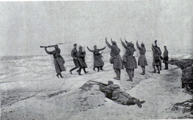 Image illustrative de l’article 1re armée (Empire russe)