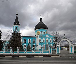 Novyj Oskol – Veduta