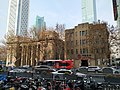 Bank of China in Nanjing (right), former building of National Commercial Bank