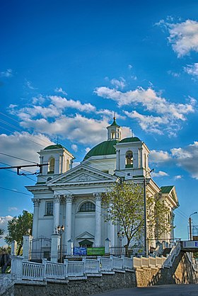 Image illustrative de l’article Église Saint-Jean-Baptiste de Bila Tserkva