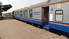 Vistadome of the Dadar–Madgaon Jan Shatabdi Express