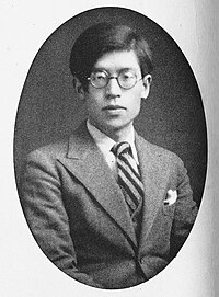 Atsushi Nakajima