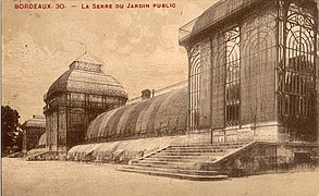 L'ancienne serre.