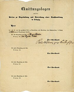 Quittance d'actions pour la création et l'exploitation d'une librairie à Leipzig avec confirmation du premier versement de 5 thalers, délivrée le 30 septembre 1846, signée en original par Robert Blum en tant que président du conseil d'administration et trésorier provisoire