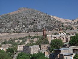 Cerro de San Pedro – Veduta