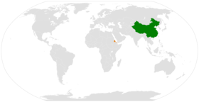 Chine et Érythrée