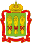 Coat of arms or logo