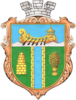 Coat of arms of Snihurivka