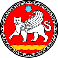 Coat of arms of Samarkand