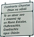 Image 40An Irish-language information sign in the Donegal Gaeltacht (from Culture of Ireland)