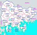 2011년 11월 6일 (일) 15:21 판의 섬네일