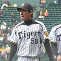 2013年10月14日 (月) 09:50時点における版のサムネイル